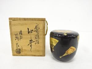 km　茶道具　筑城筑良作　白漆　七夕蒔絵　中棗　共箱　V　8030 km様専用 茶道具 筑城筑良作 白漆 七夕蒔絵 中棗 共箱 V 8030 - メルカリ